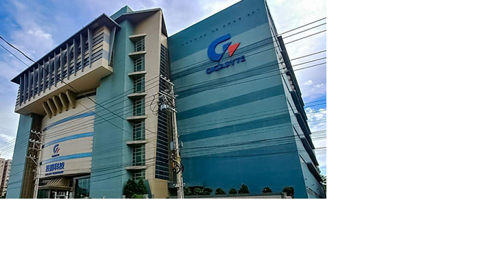 NUOVA PARTNERSHIP: GSR TECHNOLOGY ITALY & GIGAIPC